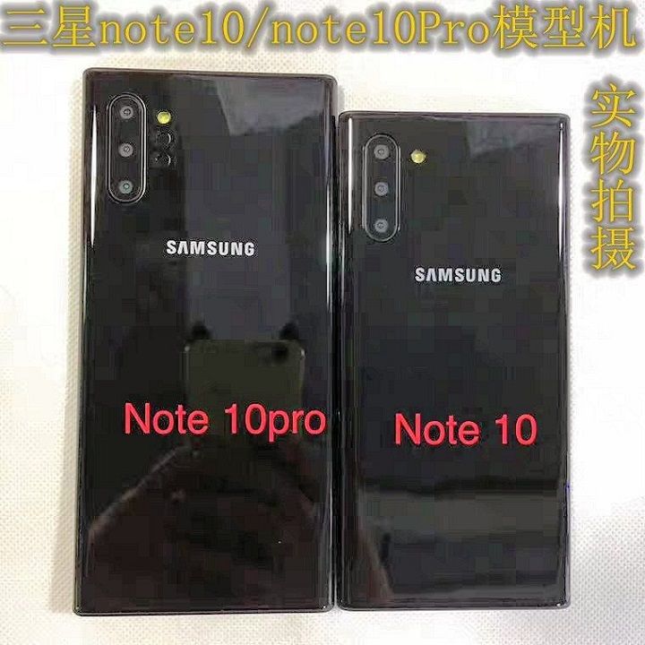 Hình ảnh thực tế Samsung Galaxy Note 10 1