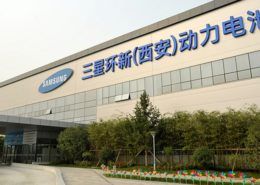 Samsung chính thức ngừng sản xuất điện thoại tại Trung Quốc