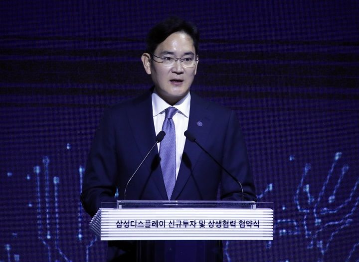 Samsung Display chính thức đầu tư 11 tỷ USD vào màn hình QD-OLED