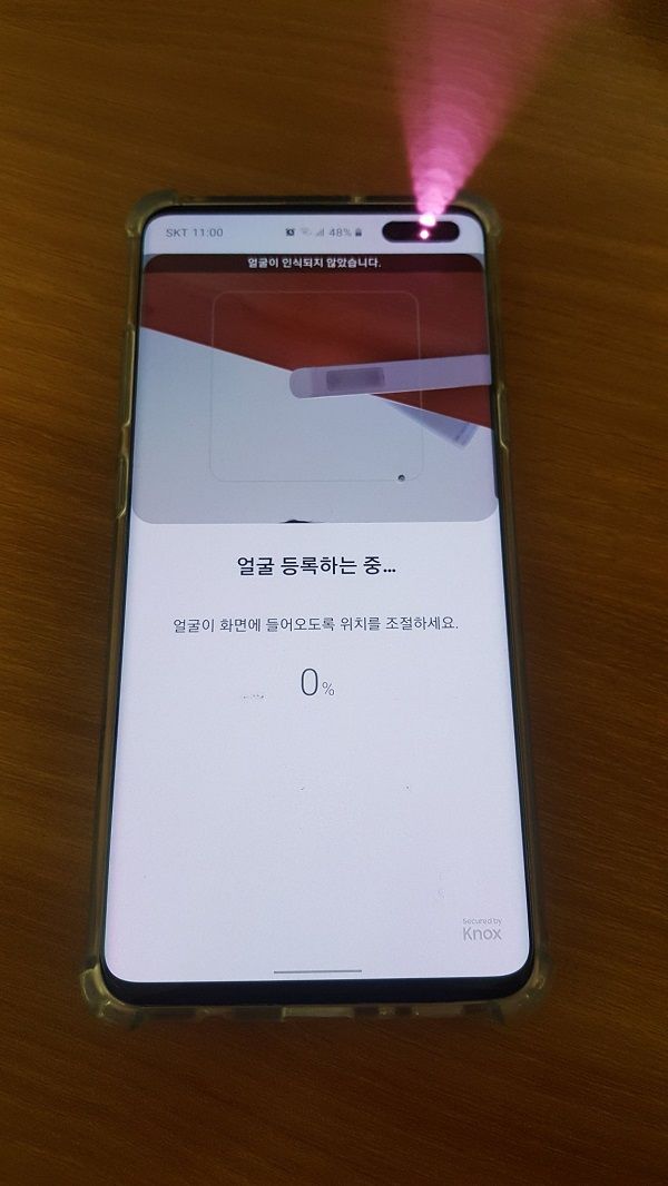 Galaxy S10 5G sẽ có "Face ID" sau khi cập nhật Android 10?