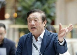 CEO Huawei: Vượt mặt Samsung chỉ là vấn đề thời gian