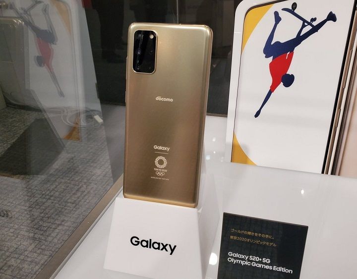 Ảnh thực tế Galaxy S20+ phiên bản thế vận hội Olympic 2020
