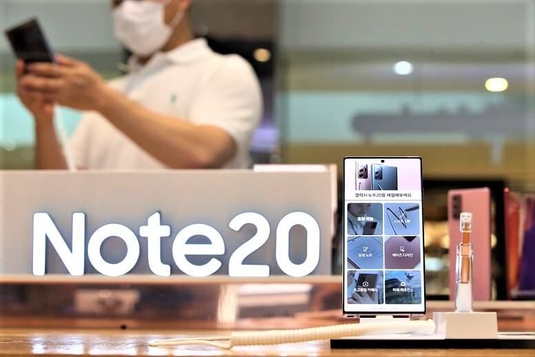 Samsung Galaxy Note20 đắt hàng trước ngày ra mắt