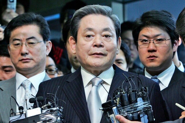 Chủ tịch tập đoàn Samsung qua đời