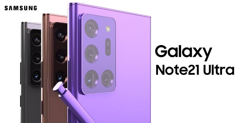 Samsung có thể sẽ không ra mắt Galaxy Note21?