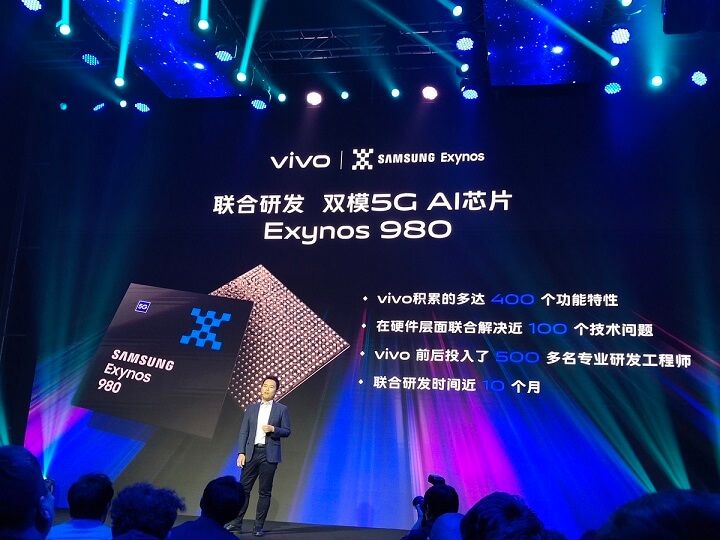 Samsung muốn đẩy mạnh bán chip Exynos cho Xiaomi, Oppo và Vivo