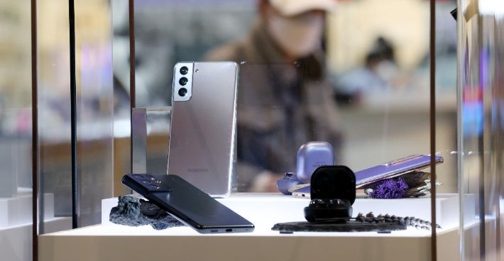 Samsung sẽ ra mắt Galaxy S21 FE, Galaxy Z Fold 3 và Z Flip 3 vào cuối tháng Tám